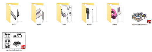 斜盘式轴向柱塞马达脉动测试台液压系统设计（SW+CAD+说明书）缩略图